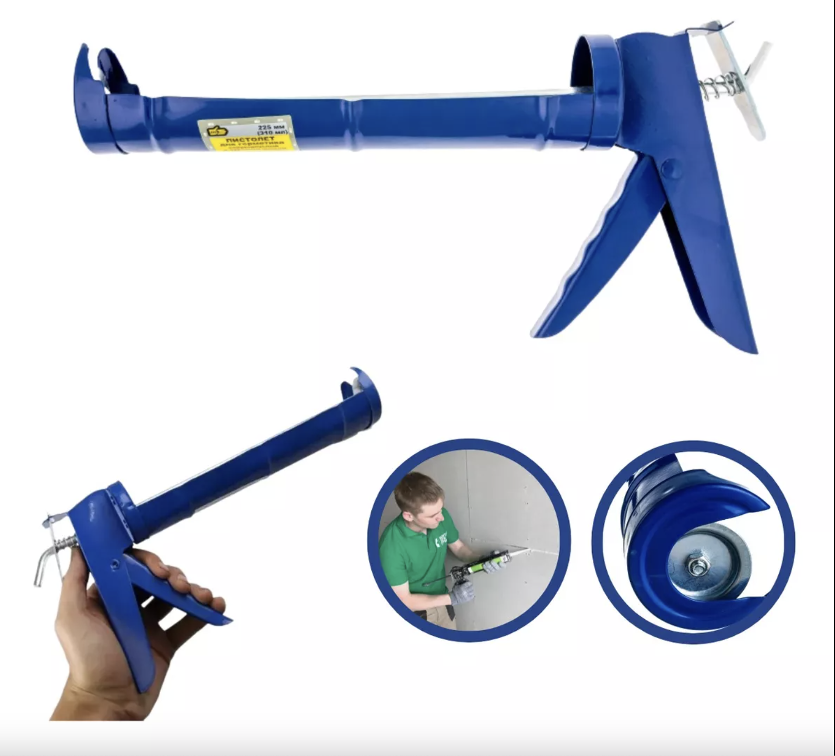 Imagem do Produto Principal